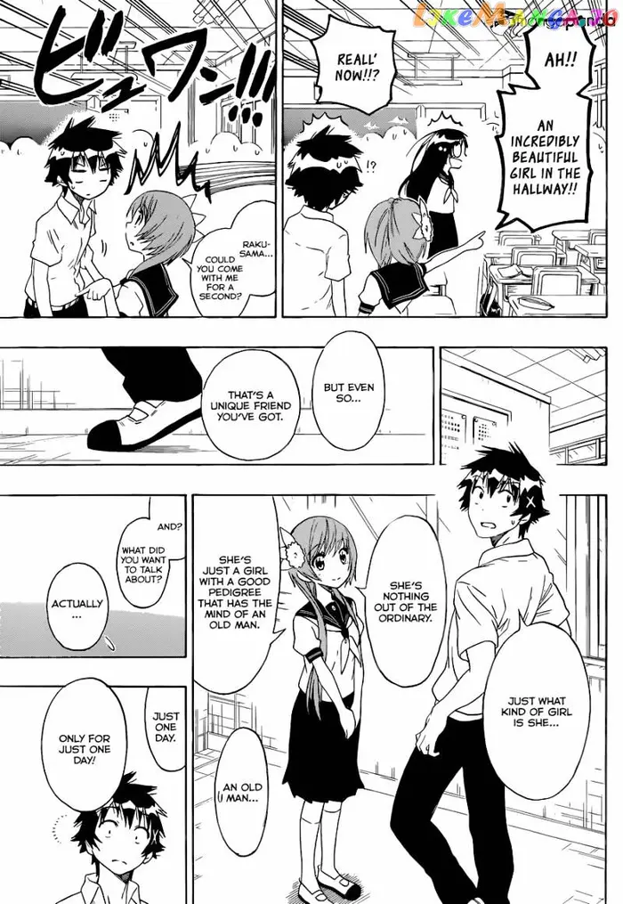 Nisekoi Chapter 95 image 14_optimized